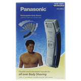 GETIT.QA- Qatar’s Best Online Shopping Website offers PANASONIC BEARD-SHAVER-TRIMMER ES2265 at the lowest price in Qatar. Free Shipping & COD Available!