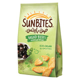 GETIT.QA- Qatar’s Best Online Shopping Website offers SUNBITES OLIVE & OREGANO BREAD BITES 110 G at the lowest price in Qatar. Free Shipping & COD Available!