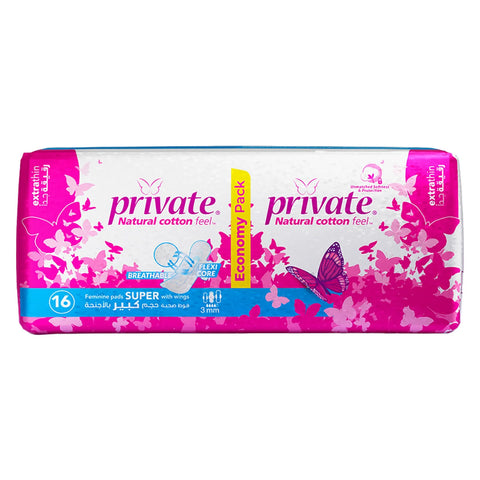 GETIT.QA- Qatar’s Best Online Shopping Website offers PRIVATE NATURAL COTTON FEEL EXTRA THIN SUPER SANITARY 16PCS at the lowest price in Qatar. Free Shipping & COD Available!