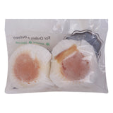 Arbel Pastry Baked Siopao 230 g - GETIT.QA