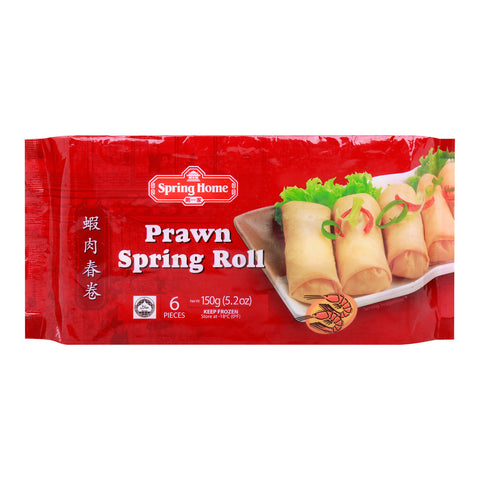 GETIT.QA- Qatar’s Best Online Shopping Website offers SPRING HOME PRAWN SPRING ROLL 150 G at the lowest price in Qatar. Free Shipping & COD Available!
