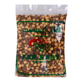 Far East Roasted Chickpeas 250 g - GETIT.QA