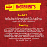 GETIT.QA- Qatar’s Best Online Shopping Website offers Maggi 2 Minute Special Masala Flavour Instant Noodles 280 g at the lowest price in Qatar. Free Shipping & COD Available!
