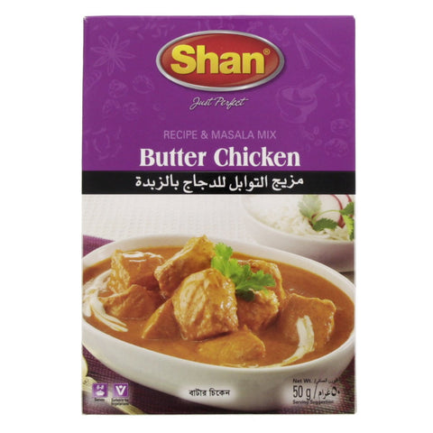 GETIT.QA- Qatar’s Best Online Shopping Website offers SHAN BUTTER CHICKEN MASALA 50 G at the lowest price in Qatar. Free Shipping & COD Available!