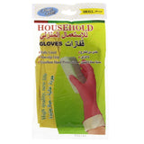 GETIT.QA- Qatar’s Best Online Shopping Website offers HOME MATE HOUSE HOLD GLOVES SMALL 1PC at the lowest price in Qatar. Free Shipping & COD Available!