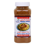 Nakheel Majboos Qatari Masala 250 g - GETIT.QA