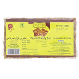 GETIT.QA- Qatar’s Best Online Shopping Website offers FAIR PEANUT CANDY 200GM at the lowest price in Qatar. Free Shipping & COD Available!
