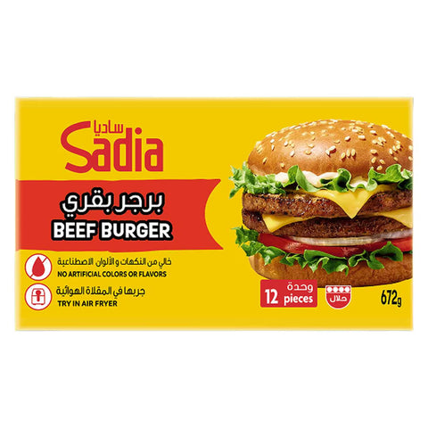 GETIT.QA- Qatar’s Best Online Shopping Website offers SADIA BEEF BURGER 12 PIECES 672 G at the lowest price in Qatar. Free Shipping & COD Available!