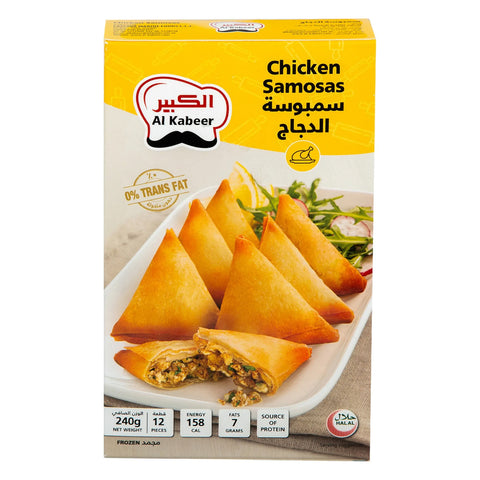 GETIT.QA- Qatar’s Best Online Shopping Website offers AL KABEER FROZEN CHICKEN SAMOSAS 12 PCS 240 G at the lowest price in Qatar. Free Shipping & COD Available!