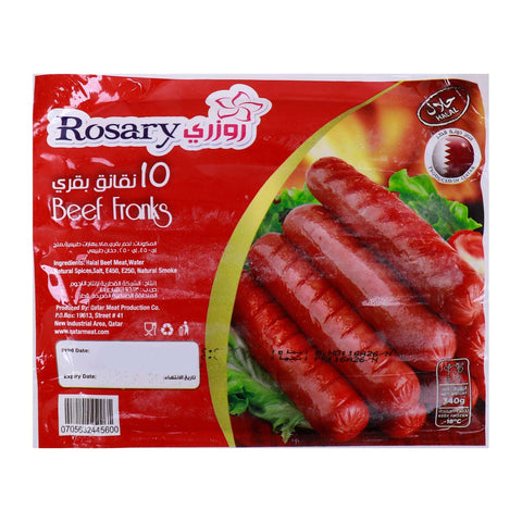 Rosary Frozen Beef Franks 10 Pcs 340 g - GETIT.QA