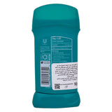 GETIT.QA- Qatar’s Best Online Shopping Website offers Degree Deodorant Stick 48H Wild Woods 76 g at the lowest price in Qatar. Free Shipping & COD Available!