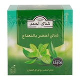 GETIT.QA- Qatar’s Best Online Shopping Website offers Ahmad Tea Mint Green Tea Value Pack 100 Teabags at the lowest price in Qatar. Free Shipping & COD Available!