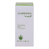 GETIT.QA- Qatar’s Best Online Shopping Website offers Aloderma Aloe Hydrating Serum 50 ml at the lowest price in Qatar. Free Shipping & COD Available!
