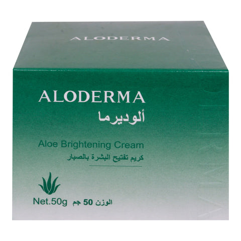 GETIT.QA- Qatar’s Best Online Shopping Website offers Aloderma Aloe Brightening Cream 50 g at the lowest price in Qatar. Free Shipping & COD Available!
