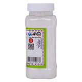 Nakheel Lemon Salt 400 g - GETIT.QA