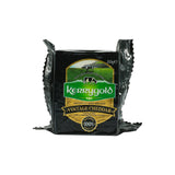 GETIT.QA- Qatar’s Best Online Shopping Website offers KERRYGOLD VINTAGE CHEDDAR 200 G at the lowest price in Qatar. Free Shipping & COD Available!