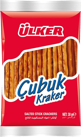 GETIT.QA- Qatar’s Best Online Shopping Website offers ULKER CUBUK STICK CRACKER 30G at the lowest price in Qatar. Free Shipping & COD Available!