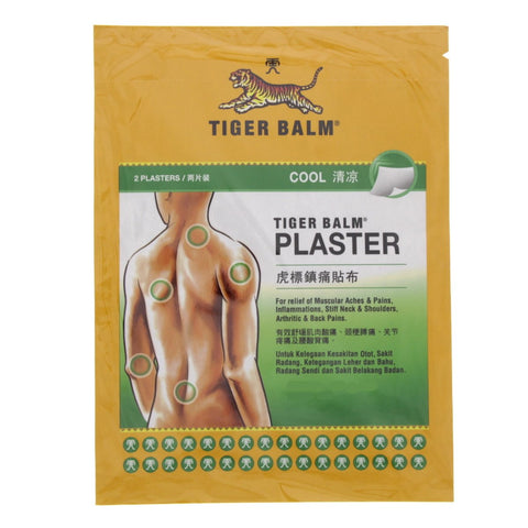 GETIT.QA- Qatar’s Best Online Shopping Website offers TIGER BALM COOL PLASTER SIZE 10X14CM 2 PCS at the lowest price in Qatar. Free Shipping & COD Available!