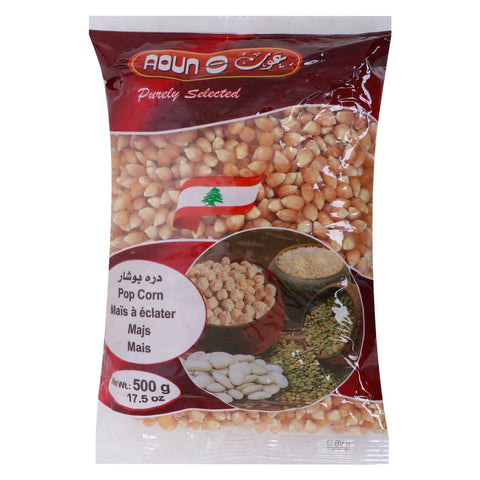 Aoun Popcorn 500 g - GETIT.QA