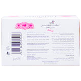 GETIT.QA- Qatar’s Best Online Shopping Website offers ENCHANTEUR ROMANTIC PERFUMED SOAP 125 G at the lowest price in Qatar. Free Shipping & COD Available!