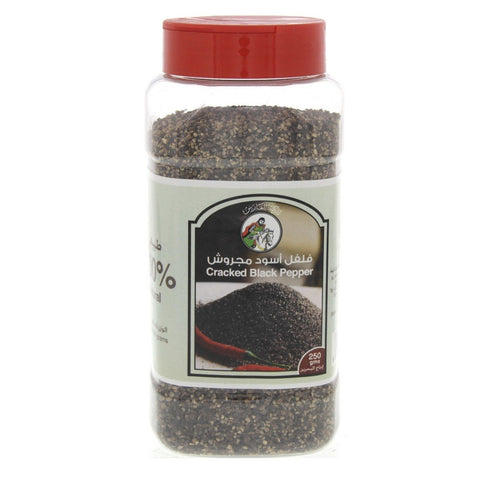 GETIT.QA- Qatar’s Best Online Shopping Website offers ALFARES CRACKED BLKPEPPER 250G at the lowest price in Qatar. Free Shipping & COD Available!