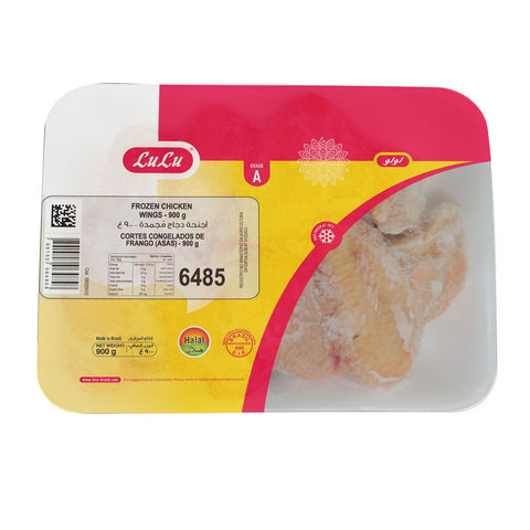 GETIT.QA- Qatar’s Best Online Shopping Website offers LULU CHICKEN WINGS 900G at the lowest price in Qatar. Free Shipping & COD Available!