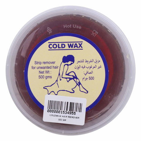 GETIT.QA- Qatar’s Best Online Shopping Website offers COLD WAX HAIR REMOVER 500 G at the lowest price in Qatar. Free Shipping & COD Available!