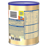 GETIT.QA- Qatar’s Best Online Shopping Website offers NESTLE S26 GOLD STAGE 1 STARTER INFANT FORMULA FROM 0-6 MONTHS 400 G at the lowest price in Qatar. Free Shipping & COD Available!