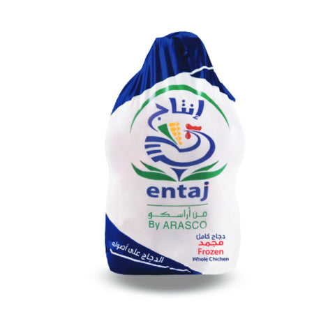 Entaj Frozen Whole Chicken 600g
