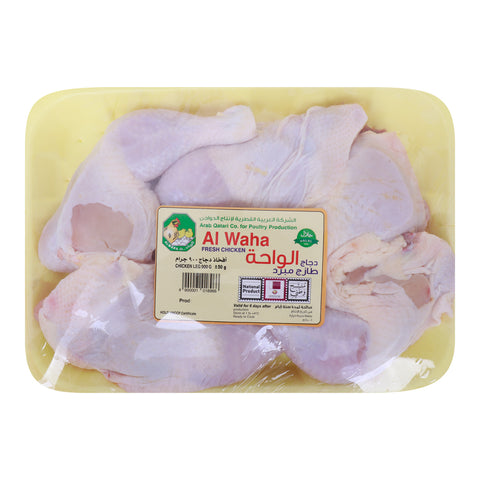 Al Waha Fresh Chicken Legs 900 g (Nominal Pack, ±50 g)