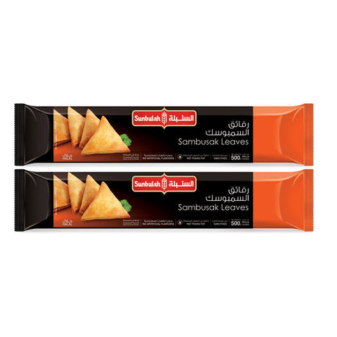 GETIT.QA- Qatar’s Best Online Shopping Website offers SUNBULAH SAMBUSAK LEAVES 2 X 500 G at the lowest price in Qatar. Free Shipping & COD Available!
