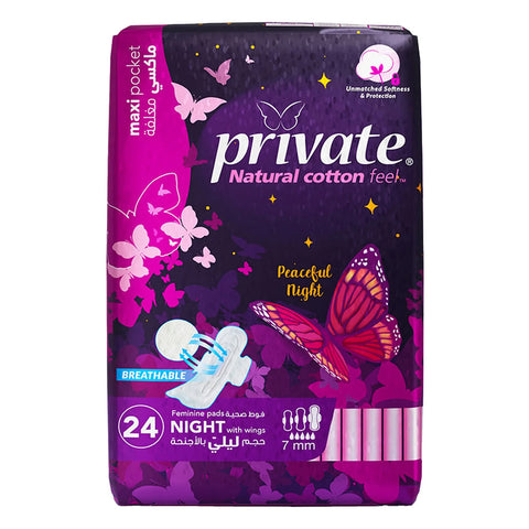 GETIT.QA- Qatar’s Best Online Shopping Website offers PRIVATE NATURAL COTTON FEEL MAXI THICK FOLDED WITH WINGS NIGHT SANITARY 24PCS at the lowest price in Qatar. Free Shipping & COD Available!
