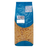 GETIT.QA- Qatar’s Best Online Shopping Website offers Orima No 72 Paternostro Rigato Macaroni 450 g at the lowest price in Qatar. Free Shipping & COD Available!
