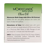 GETIT.QA- Qatar’s Best Online Shopping Website offers MOROCCAN OLIVE OIL BATH SOAP 250 ML at the lowest price in Qatar. Free Shipping & COD Available!