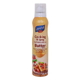 Kasih Butter Flavor Cooking Oil Spray 141 g - GETIT.QA