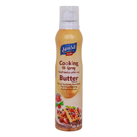Kasih Butter Flavor Cooking Oil Spray 141 g - GETIT.QA