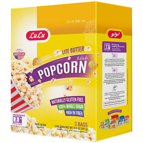 GETIT.QA- Qatar’s Best Online Shopping Website offers LULU M/W POPCORN BTR LITE 297G at the lowest price in Qatar. Free Shipping & COD Available!