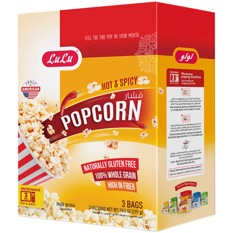 GETIT.QA- Qatar’s Best Online Shopping Website offers LULU M/W POPCORN H&S 297G at the lowest price in Qatar. Free Shipping & COD Available!