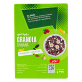 LuLu Banana Granola 375 g