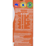 GETIT.QA- Qatar’s Best Online Shopping Website offers Sanitarium So Good Almond Milk Drink Unsweetened 1 Litre at the lowest price in Qatar. Free Shipping & COD Available!
