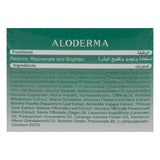 GETIT.QA- Qatar’s Best Online Shopping Website offers Aloderma Aloe Brightening Cream 50 g at the lowest price in Qatar. Free Shipping & COD Available!
