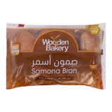 GETIT.QA- Qatar’s Best Online Shopping Website offers Wooden Bakery Samona Bran 4 pcs 200 g at the lowest price in Qatar. Free Shipping & COD Available!
