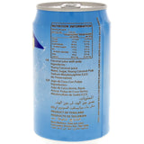 GETIT.QA- Qatar’s Best Online Shopping Website offers COOL ISLAND COCONUT JUICE WITH PULP 310 ML
 at the lowest price in Qatar. Free Shipping & COD Available!