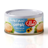 GETIT.QA- Qatar’s Best Online Shopping Website offers AL ALALI YELLOWFIN TUNA IN SUNFLOWER OIL 170 G at the lowest price in Qatar. Free Shipping & COD Available!