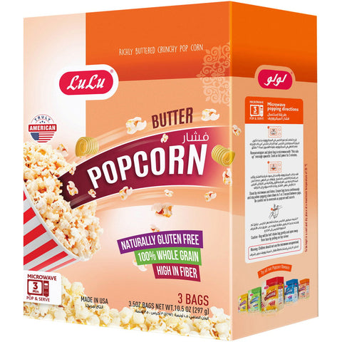 GETIT.QA- Qatar’s Best Online Shopping Website offers LULU M/W POPCORN BUTTER 297G at the lowest price in Qatar. Free Shipping & COD Available!