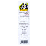 GETIT.QA- Qatar’s Best Online Shopping Website offers BZURYH FALAFEL RDYMIX 500G at the lowest price in Qatar. Free Shipping & COD Available!
