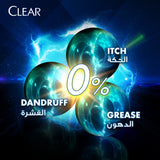 Clear Men's Deep Cleanse Anti-Dandruff Shampoo, 400 ml - GETIT.QA