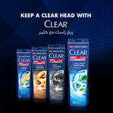 Clear Men's Deep Cleanse Anti-Dandruff Shampoo, 400 ml - GETIT.QA