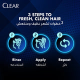 GETIT.QA- Qatar’s Best Online Shopping Website offers CLEAR MEN'S DEEP CLEANSE ANTI-DANDRUFF SHAMPOO 700 ML at the lowest price in Qatar. Free Shipping & COD Available!