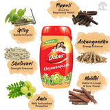 GETIT.QA- Qatar’s Best Online Shopping Website offers DABUR CHYAWANPRASH 1 KG at the lowest price in Qatar. Free Shipping & COD Available!